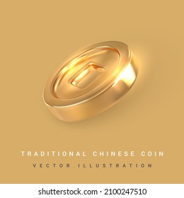 3d Traditional Chinese gold coin with square hole. Asian traditional elements. Vector illustration.