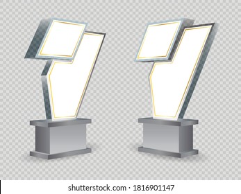 3D-Trophäenprämiensymbol mit Leerzeichen für Logo und Titel. Vektorbearbeitbar einzeln.