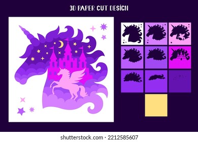 3D Unicorn shadow box. Vector layered tunnel card. Magic animal with castle, stars and moon. Template for paper cutting. Unicorn light box. 10 layers.