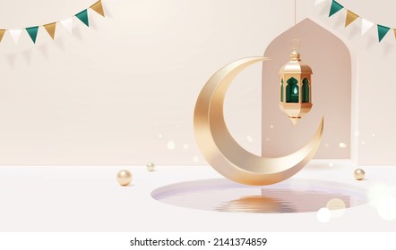 3D Vector Background Ramadan Kareem