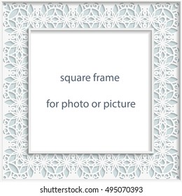 3D Vector bas-relief square frame for photo or picture, vintage vignette with openwork border,  festive pattern, gift template.