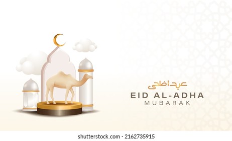 3d vector of Camel on the podium, concept for eid al adha, islamic celebration day, or animal sacrifice sale