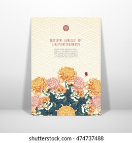 3D vector card with realistic shadow. Chrysanthemum flowers and leaves. Inscription Autumn garden of chrysanthemums. Japanese embroidery on backdrop.  Place for your text.