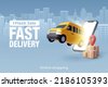 fast delivery box