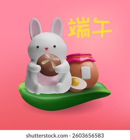 3D vector illustration of a cute bunny holding a festive treat, with realgar wine and a salted egg on a green leaf. The phrase translates to "Dragon Boat Festival".