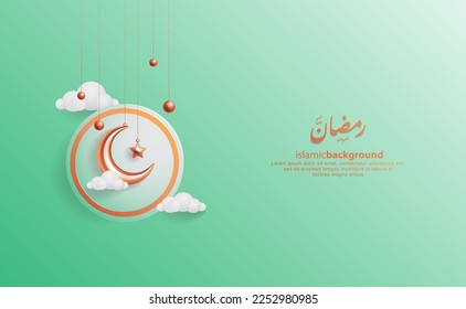 3D Vector Illustration with Islamic Icon and Symbol (Lantern, Arabic Pattern, Cloud and Stars) for Celebration of Eid Fitr, Al-Adha Mubarak, Ramadan Kareem Background Template