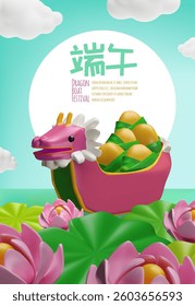 3D vector illustration of a pink dragon boat filled with zongzi, surrounded by lotus flowers and lily pads. The phrase translates to "Dragon Boat Festival".