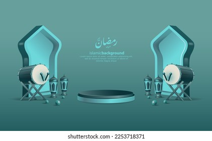 3D Vector Illustration with Podium Display and Islamic Icon or Symbol (Lantern and Drum) for Celebration of Eid Fitr, Al-Adha Mubarak, Ramadan Kareem Background Template