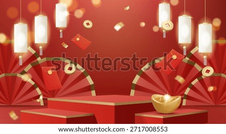3D vector illustration of red podium with white lanterns and flying red envelopes. Concept for chinese new year holiday background and wealth celebration. Luxury and premium festive design template.