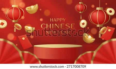 3D vector illustration of red podium with happy chinese new year text. Concept for lunar holiday background and gold wealth celebration. Luxury and premium festive design banner template.