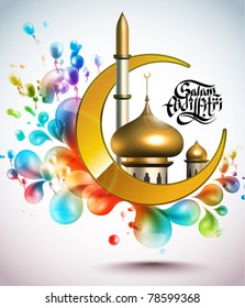 3D Vector Mosque for Muslim celebration