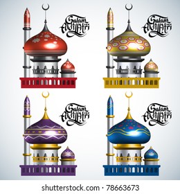 3D Vector Mosque for Muslim celebration