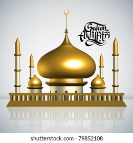3D Vector Mosque for Muslim celebration