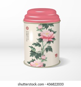 3D vector round tin packaging with a figured cover with peonies. Tea, coffee, dry products. Illustration imitates traditional Chinese ink painting.  Place for your text.