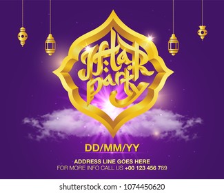 3D vector shiny gold Iftar party text in glowing frame on purple background. Elegant Iftar party invitation card