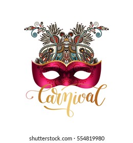 3d venetian carnival mask silhouette with ornamental floral feather and gold hand lettering isolated on white background, vector illustration