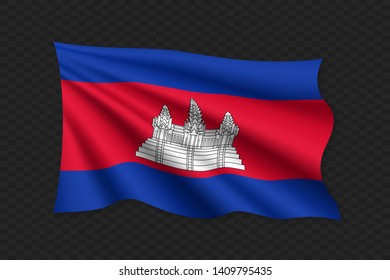 3D Waving Flag of Cambodia. Vector illustration