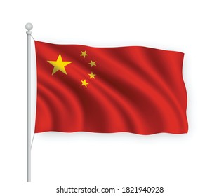 3d waving flag China on flagpole Isolated on white background.