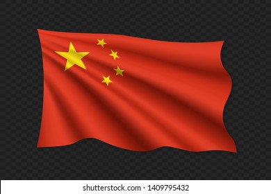 3D Waving Flag of China. Vector illustration