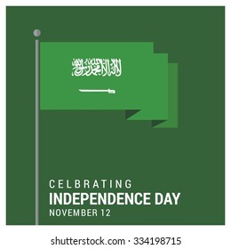 3d Waving Flag. The Day of Saudi Arabia, Vector Saudi Arabian Independence Day Celebrating 12 November Celebration Card. Illustration