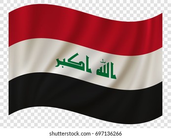 3d Waving Flag Iraq Vector Illustration Stock Vector (royalty Free 