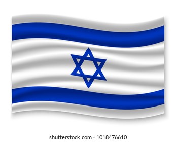 3D Waving Flag of Israel. Vector illustration