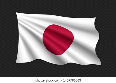 3D Waving Flag of Japan. Vector illustration