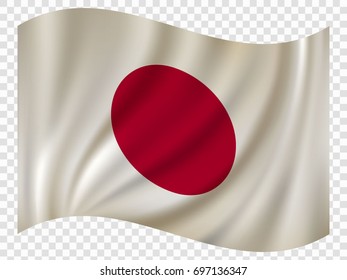 3D Waving Flag of Japan. Vector illustration