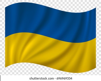 3D Waving Flag of Ukraine. Vector illustration