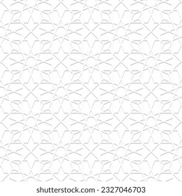 3d white arabic pattern. Seamless geometric pattern. Islamic pattern. ornament, persian motif, 3D. Ramadan Kareem white greeting card, banner. geometric ornate, shining vector illustration