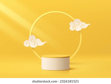 3D white and yellow cylinder pedestal podium background with ring scene and cloud in chinese paper cut style. Mockup product stage showcase. Chinese vegetarian festival or nine emperor gods concept.