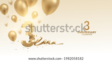 3rd Anniversary celebration background. 3D Golden numbers with bent ribbon, confetti and balloons.
