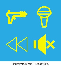 4 cassette icons with blaster and speaker mute in this set