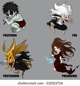 4 Graphic Vector Of Mythical Creatures Set 43 (Thai Mythical Creatures)