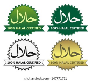 4 Halal Product Labels