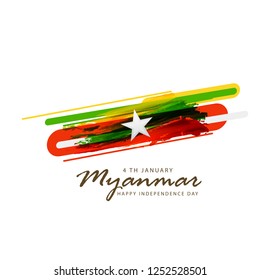 4 January Happy Independence Day Of Myanmar Flag With white Background.