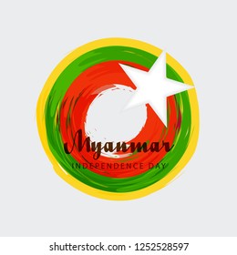4 January Happy Independence Day Of Myanmar Flag With white Background.
