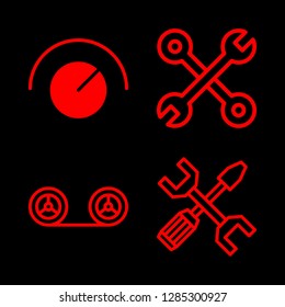 4 level icons with volume control and recording in this set