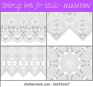 4 pages of unique coloring book for adults - flower paisley design, joy to older children and adult colorists, who like line art and creation, vector illustration