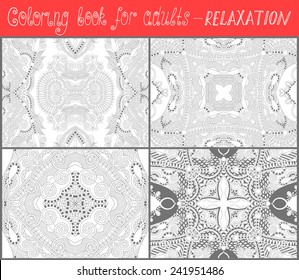 4 pages of unique coloring book for adults - flower paisley design, joy to older children and adult colorists, who like line art and creation, vector illustration