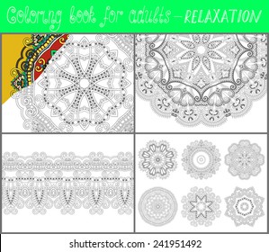 4 pages of unique coloring book for adults - flower paisley design, joy to older children and adult colorists, who like line art and creation, vector illustration