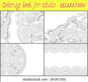 4 pages of unique coloring book for adults - flower paisley design, joy to older children and adult colorists, who like line art and creation, vector illustration