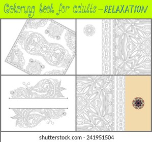 4 pages of unique coloring book for adults - flower paisley design, joy to older children and adult colorists, who like line art and creation, vector illustration
