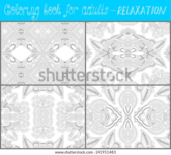 4 Pages Unique Coloring Book Adults Stock Vector Royalty