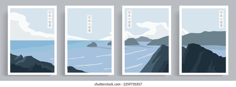 4 sets of Japanese oriental style illustrations. Vector of a peninsula landscape. Japanese letters means "Japanese Background". Suitable for canvas print, poster, home decor, book cover, wallpaper.