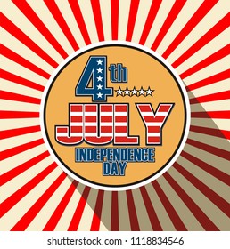 4 th of july independence day