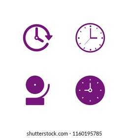 4 wake icons in vector set. clock and alarm illustration for web and graphic design