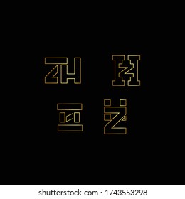 4 ZH monograms, typography lettering