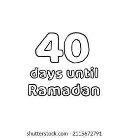 40 Days to Ramadan (40 Hari Menuju Ramadhan) Pencil Sketch Illustration