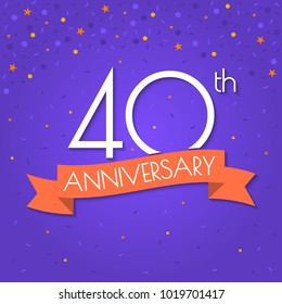 40 Years Anniversary Logo Isolated On Stock Vector (Royalty Free ...